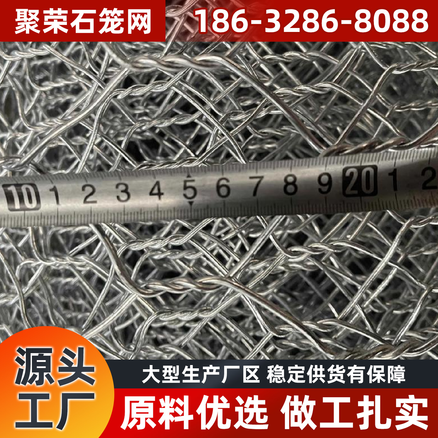 贵阳市格宾网踏步板 - 哪里好