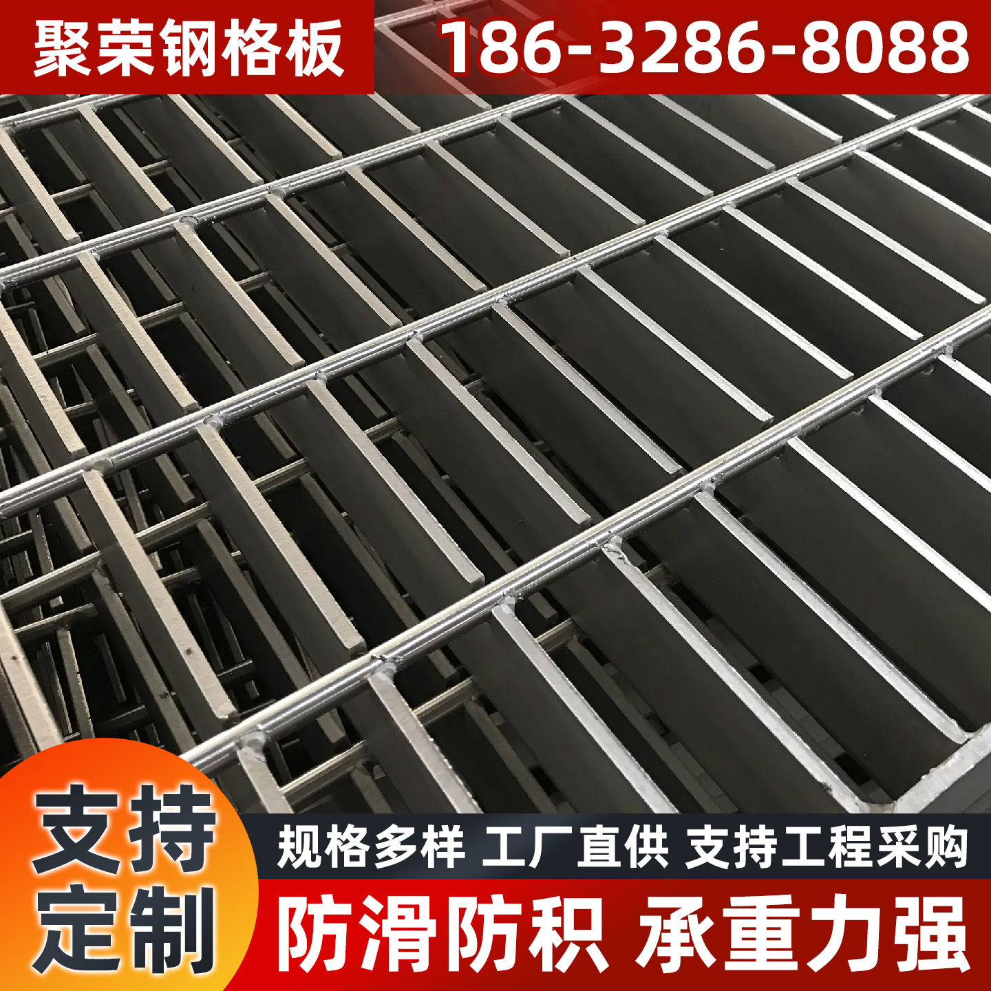 贵阳市防护网宾格网 - 哪里好