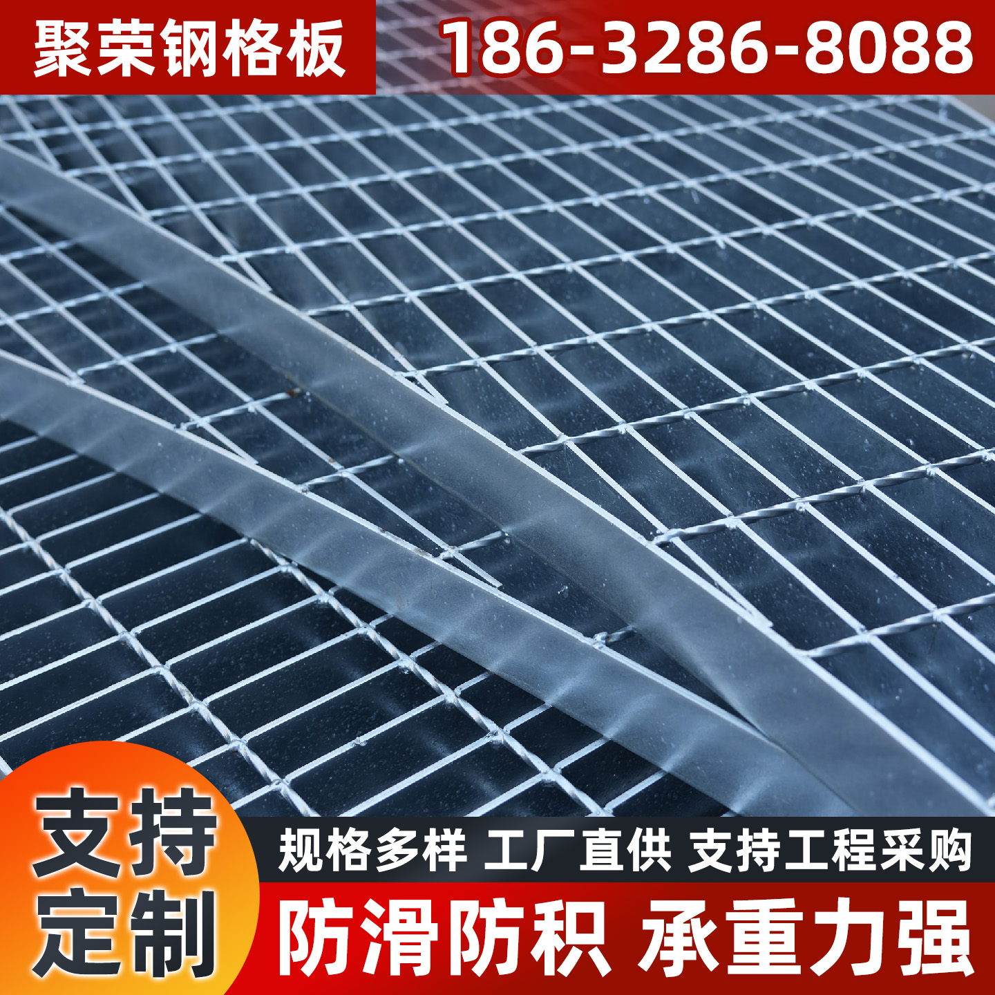 贵阳市铁丝网防护网 - 方案